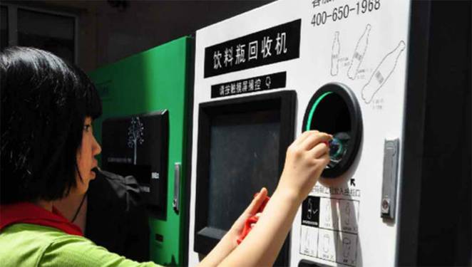 china-subway-recycling.jpg.662x0_q70_crop-scale