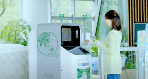 ai-powered recycling machine